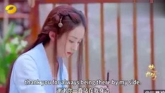 娱乐圈吃瓜少女的日常,吃瓜少女的日常揭秘  第3张