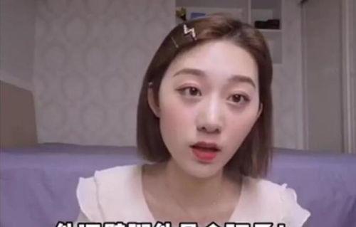 为吃瓜她进娱乐圈却红了,她的逆袭之路  第2张